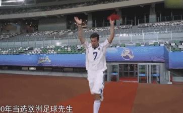 跑男鹿晗邓超被吓到,跑男菲戈鹿晗完整版