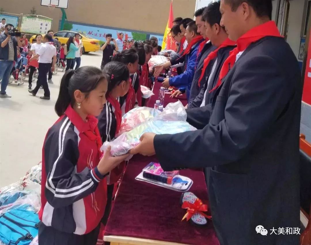 甘肃新闻综合广播,甘肃省新闻综合广播