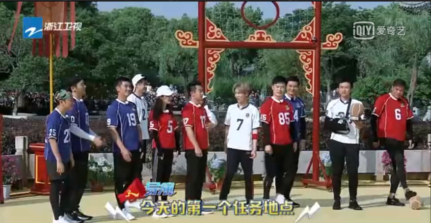 奔跑吧兄弟杨幂和baby撕名牌,奔跑吧杨幂张碧晨蔡徐坤撕名牌