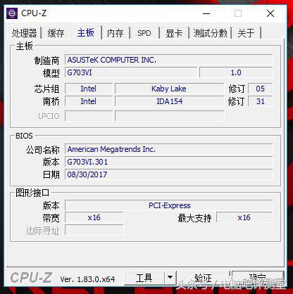 华硕rog笔记本测评,笔记本华硕rog游戏测评