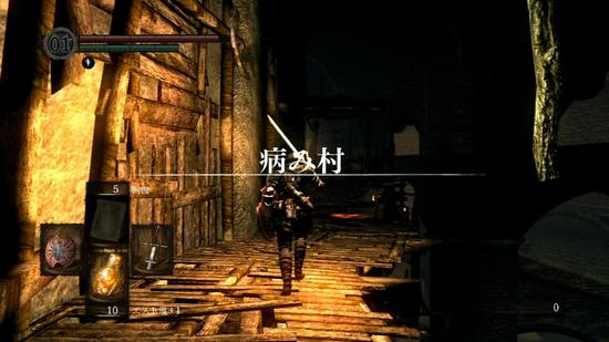 7年后的我们,罗德兰黑暗之魂