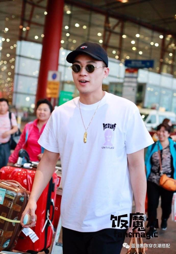 丁海寅橙色长袖机场,王俊凯丁海寅私服