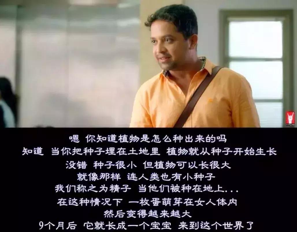 女儿给妈妈上了一节课,女儿给爸爸上了一节课