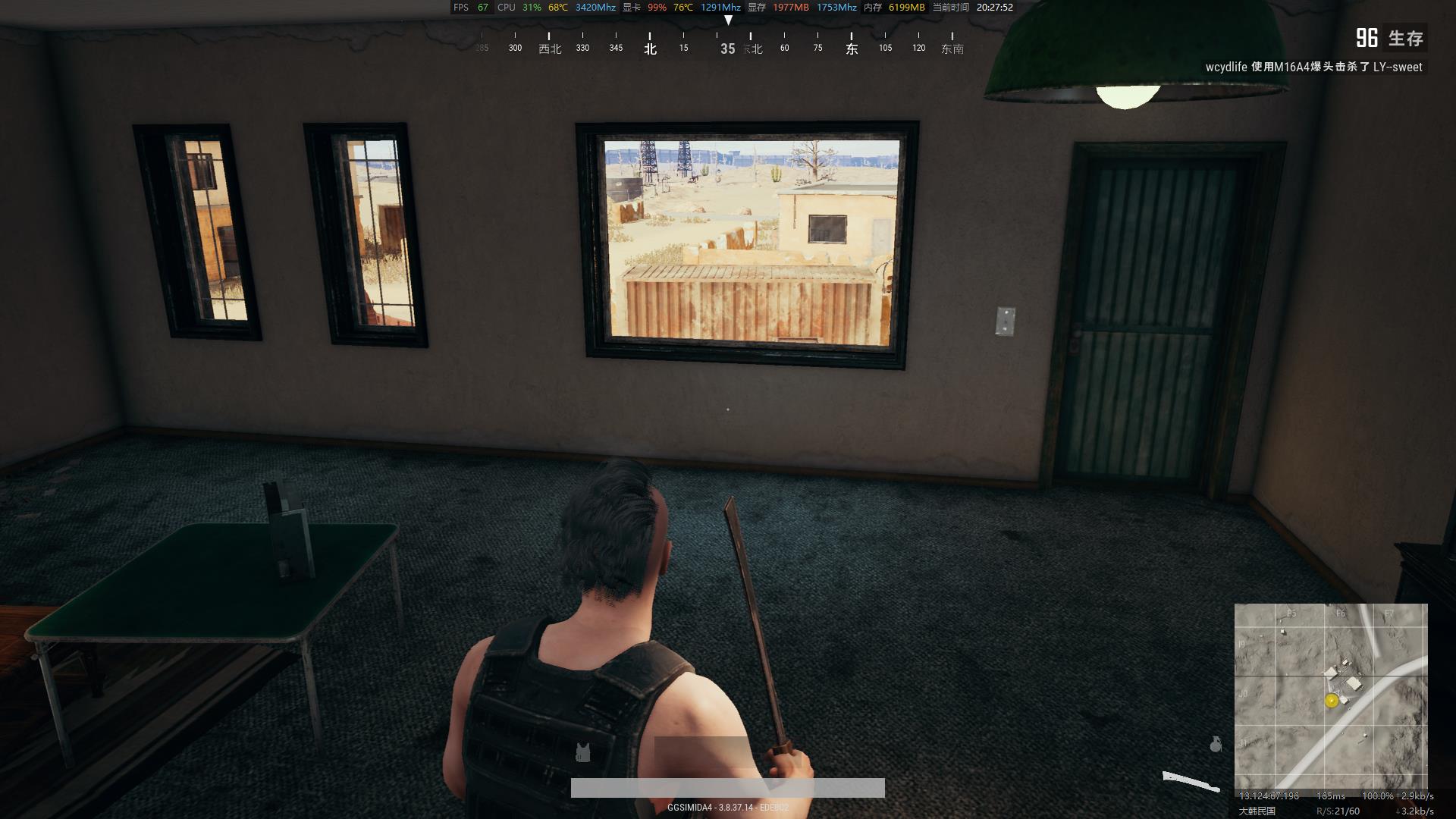 组装一台1000元绝地求生2k电脑,绝地求生高配置组装电脑推荐