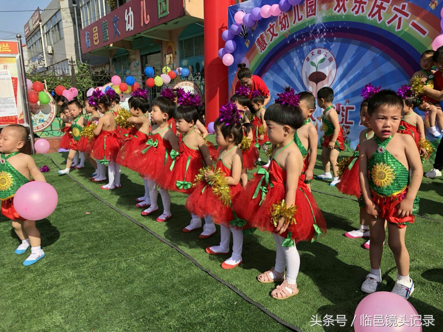 临邑县实验幼儿园文艺汇演,李庄幼儿园庆六一文艺汇演