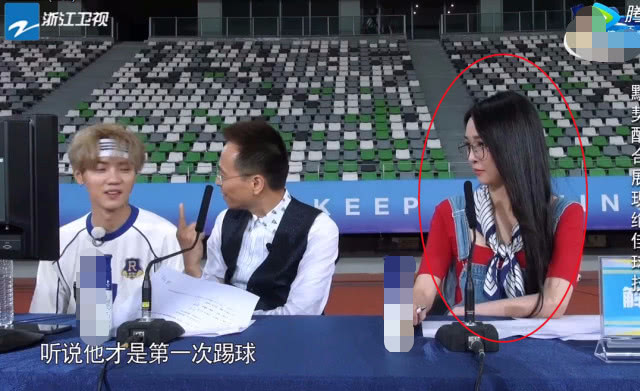 奔跑吧郑恺杨颖鹿晗第几期,奔跑吧鹿晗杨颖