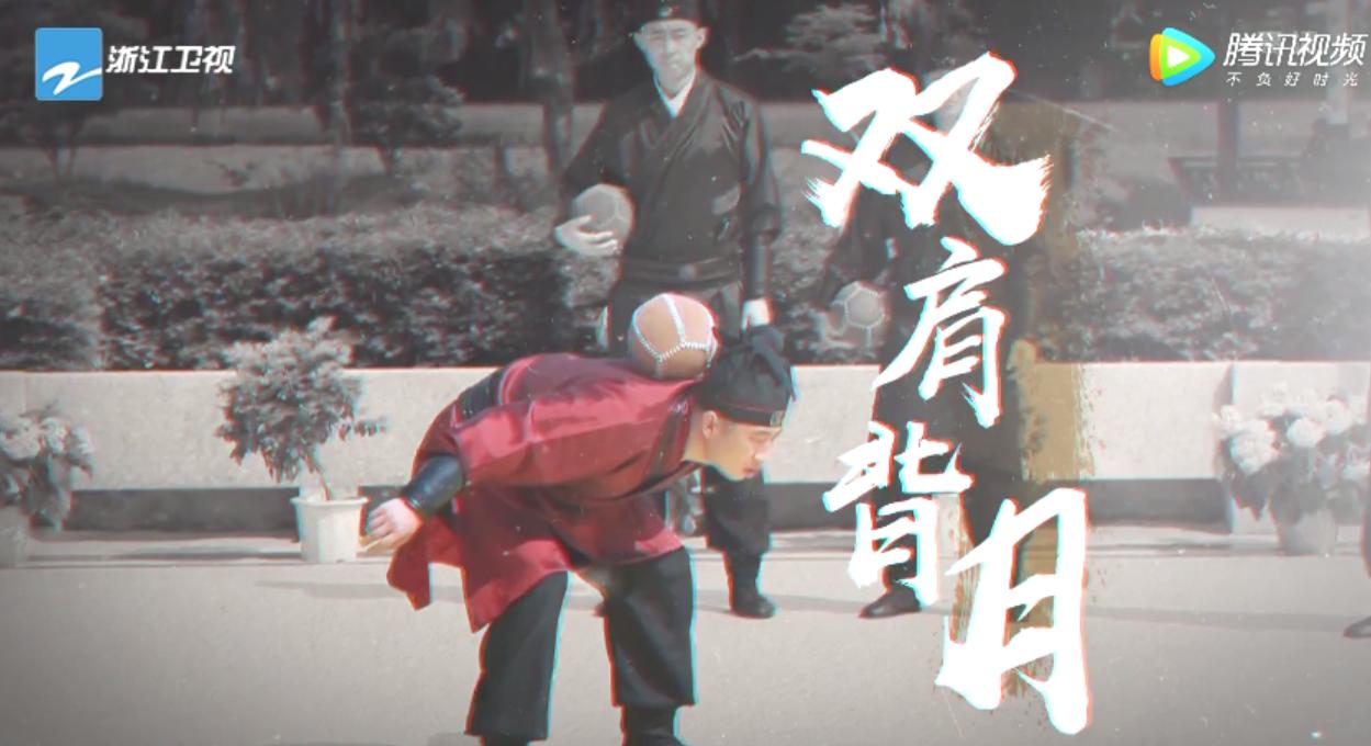 奔跑吧邓超鹿晗陈赫,奔跑吧邓超李晨看世界