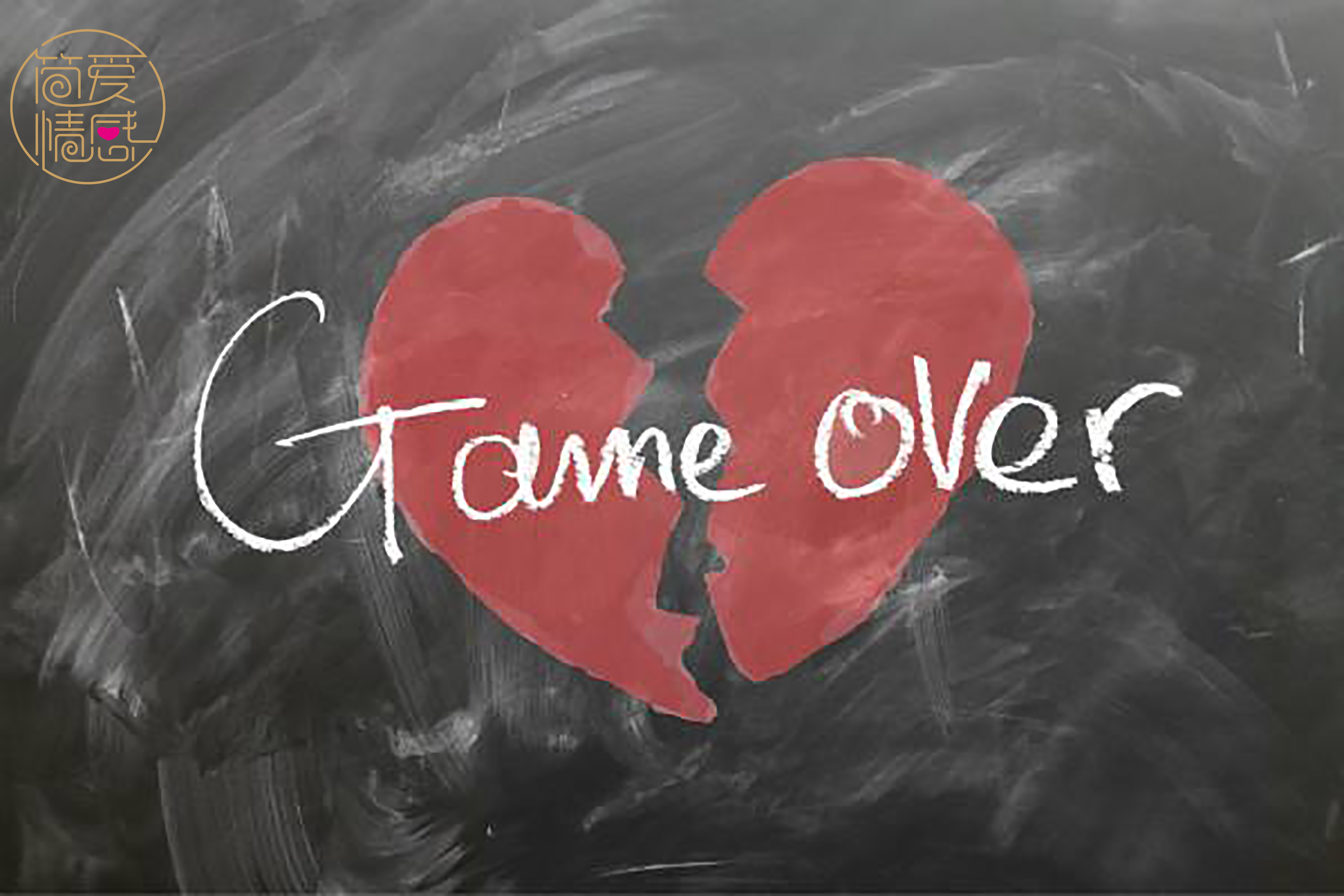 分手后该怎么办,分手后特别难受怎么办