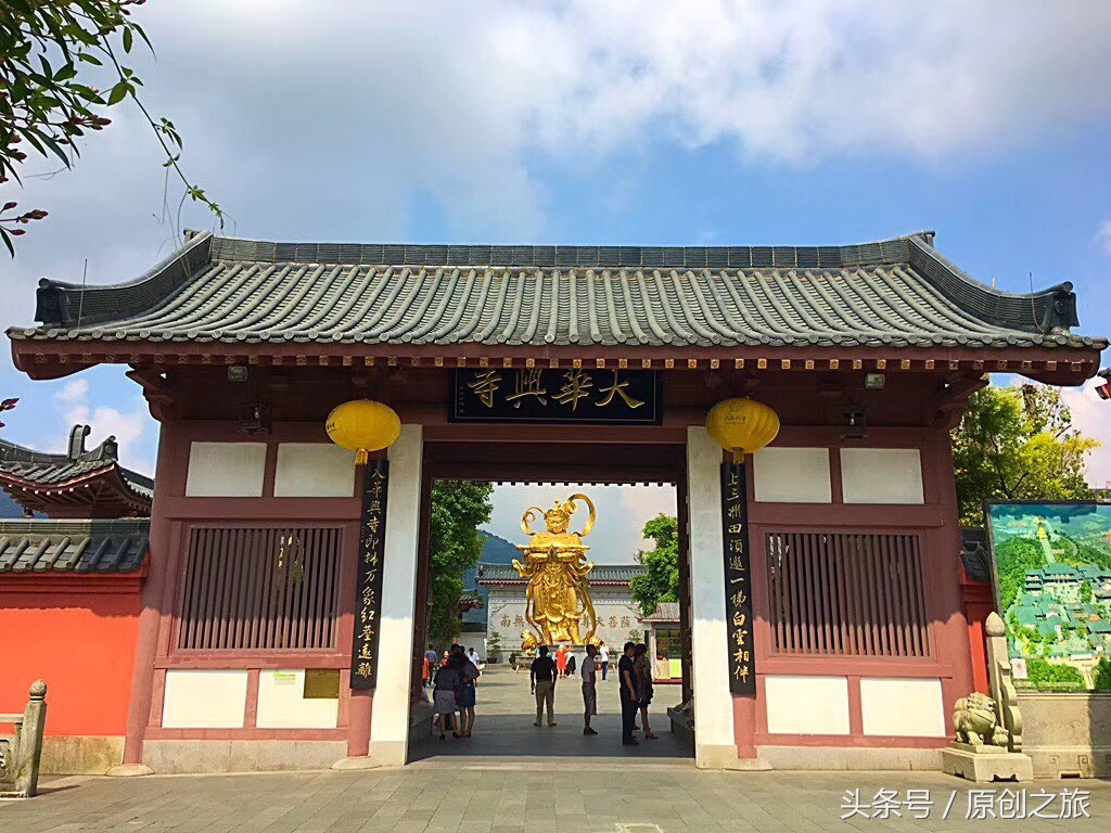 深圳东部华侨城,深圳东部华侨城现状