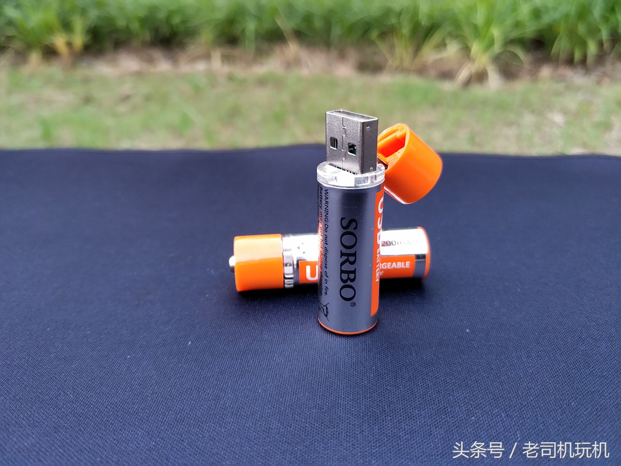 硕而博充电电池价格,硕而博快充锂电池怎么样