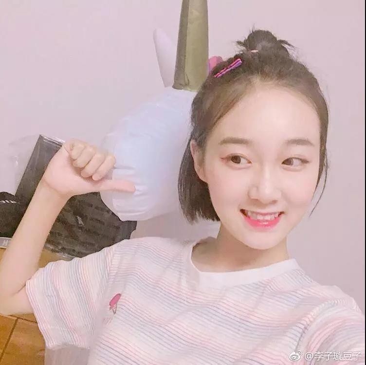 101元气妆教程,101小姐姐妆容教程