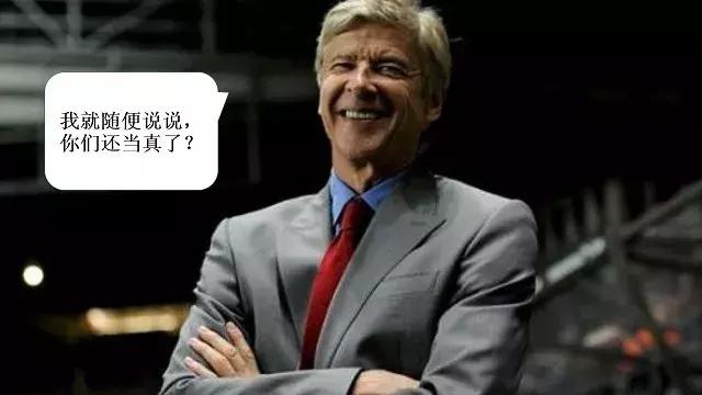 走进世界杯：我们是三狮军团喵喵喵