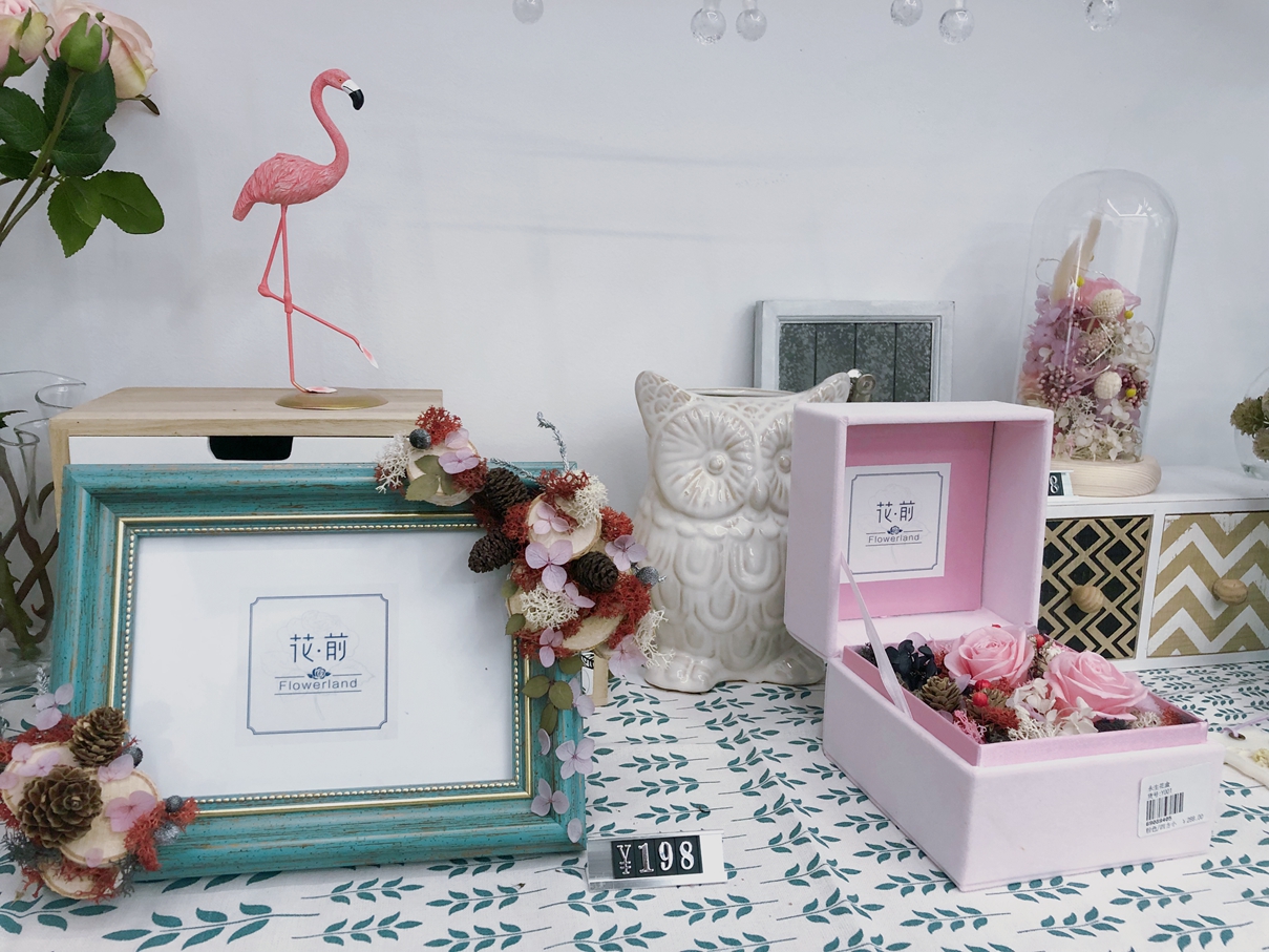 靠谱的花店,在哪可以找到有创意的花店