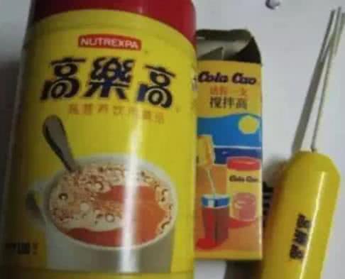 儿时喝的健力宝,90年代的饮料健力宝