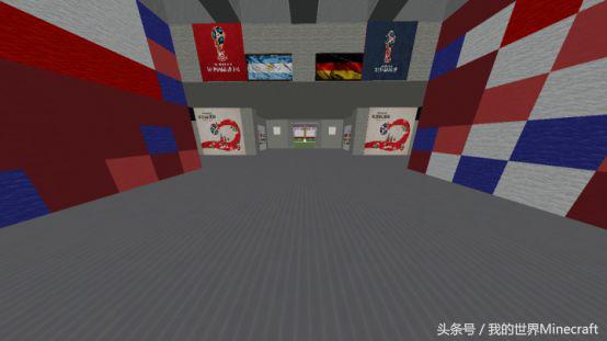 我的世界鸟巢举行活动,我的世界最大的体育场