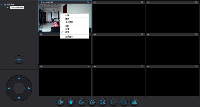 防小偷监控器,家用监控如何防小偷