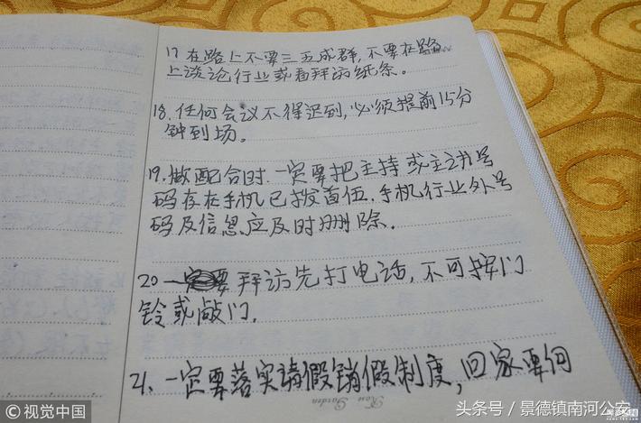 南昌传销最新案件,南昌最近的传销案