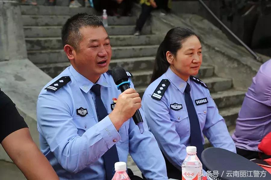 丽江公安走进宁蒗拉伯乡与小朋友们共度六一