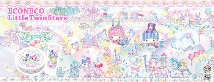 送她这些日牌软妹风小物，*击狙**她的少女心！