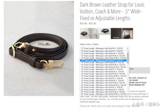 包包肩带太短孔太小,包包肩带太长不损伤皮质