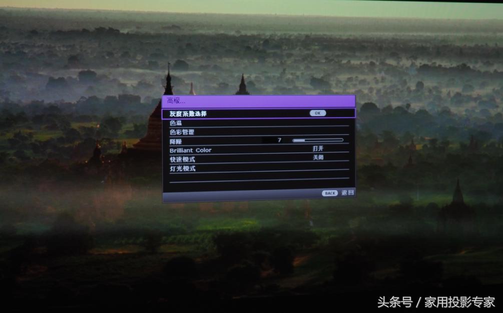 明基2k旗舰投影机,千元投影对比明基