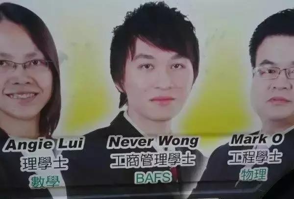 外国人怎么取英语名字的,外国人如何取中文名