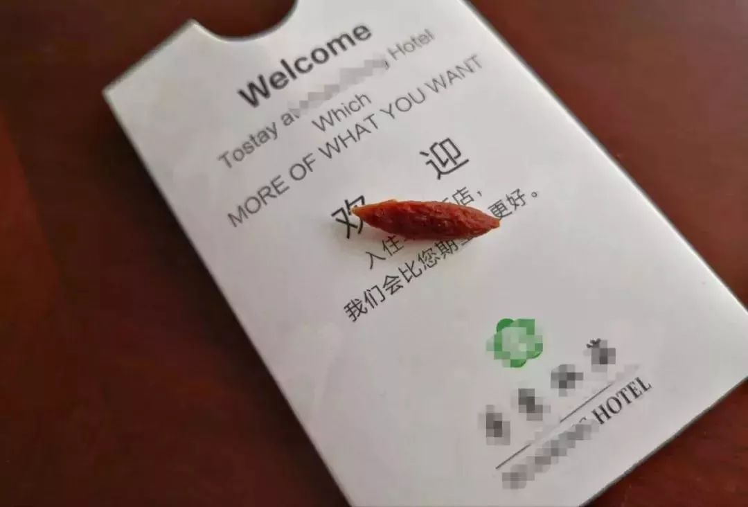 协和医生误吞一枚枣核，处理方式笑喷网友，全程“内心戏”，哈哈哈哈……