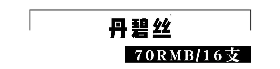 Angelababy被嘲搞特权？大姨妈期间的坏习惯，99%的女生都不知道