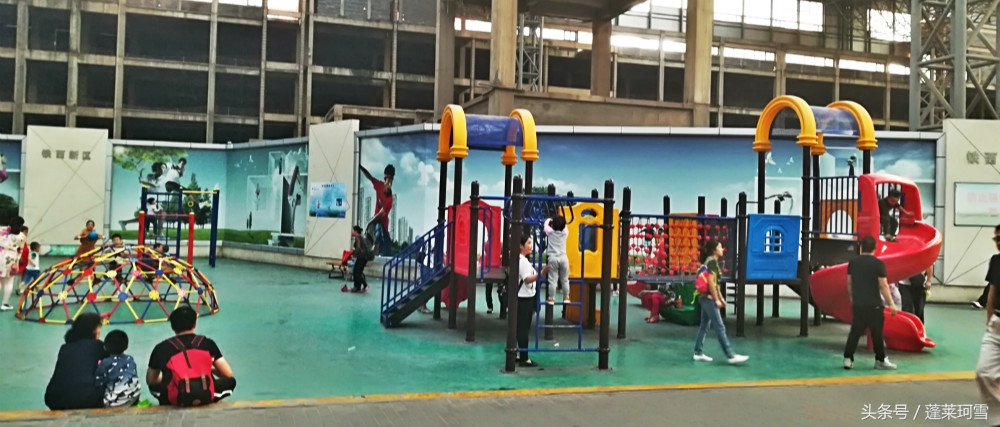 沈阳滑翔全民健身,沈阳滑翔公园