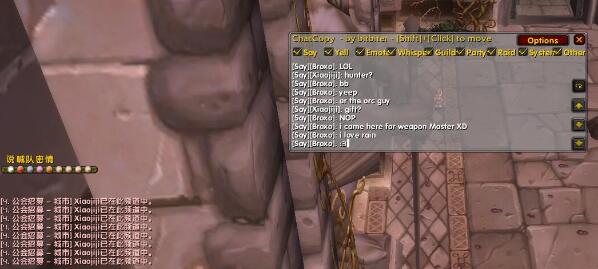 魔兽欧服英文一键翻译教学,魔兽世界欧服翻译插件哪个好用