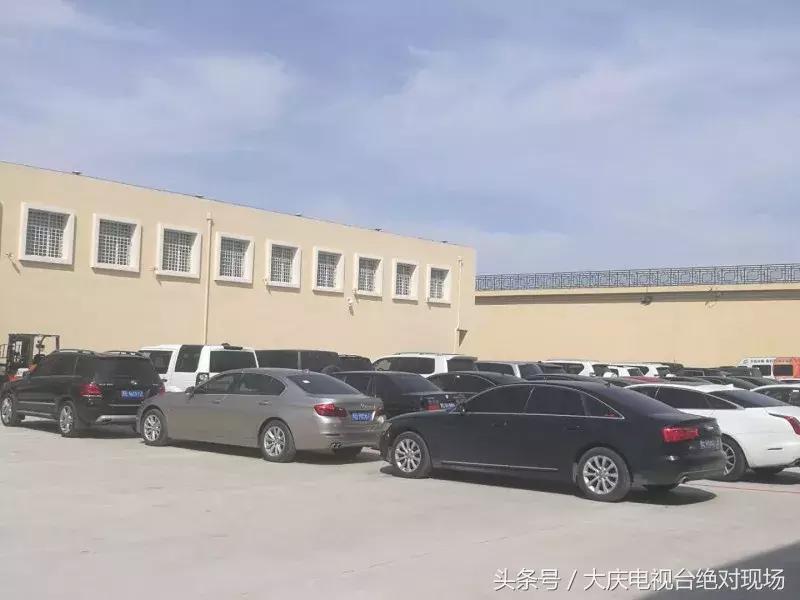 大庆看守所在什么地方,大庆市看守所