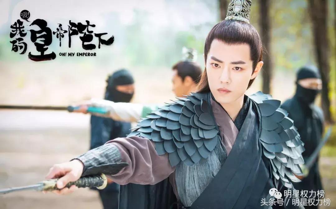 业务能力强还有高情商？这几位“国民男友”你们pick了嘛！