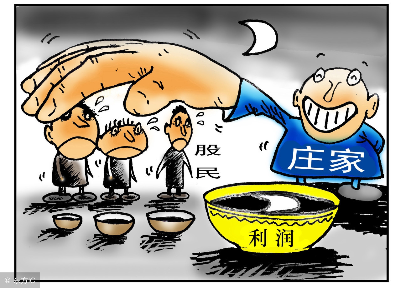 中国股市迷途中的股民,股市惨烈时股民应该如何应对