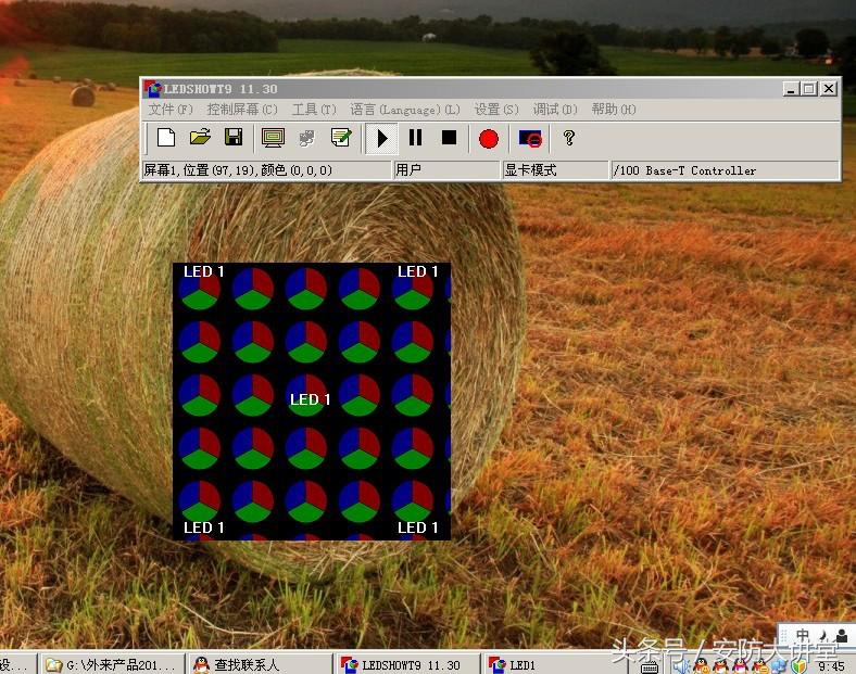 湖北建筑工地门禁系统方案,工地门禁后台数据
