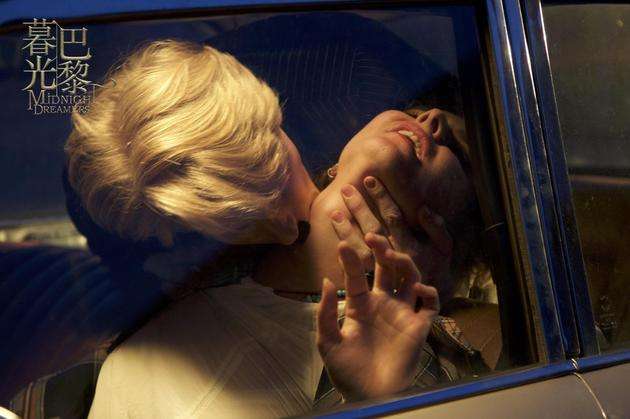 《暮光巴黎》百度云高清「HD1080p中英双字」