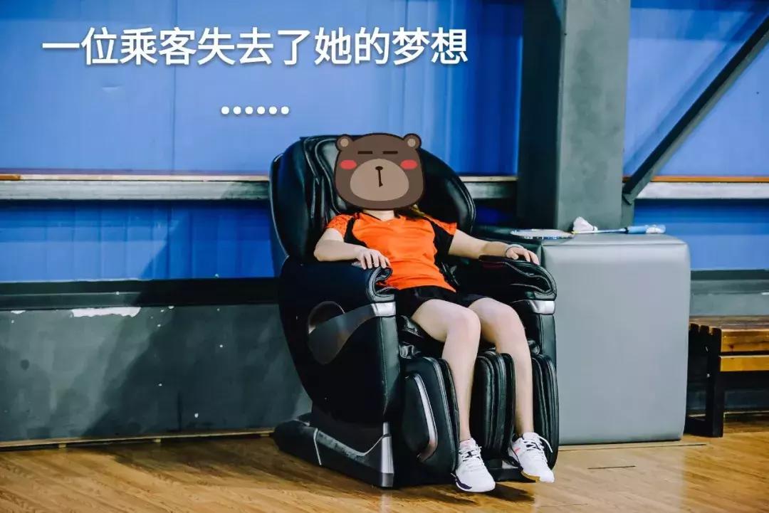 成都看世界杯推荐去处,成都有哪些天台