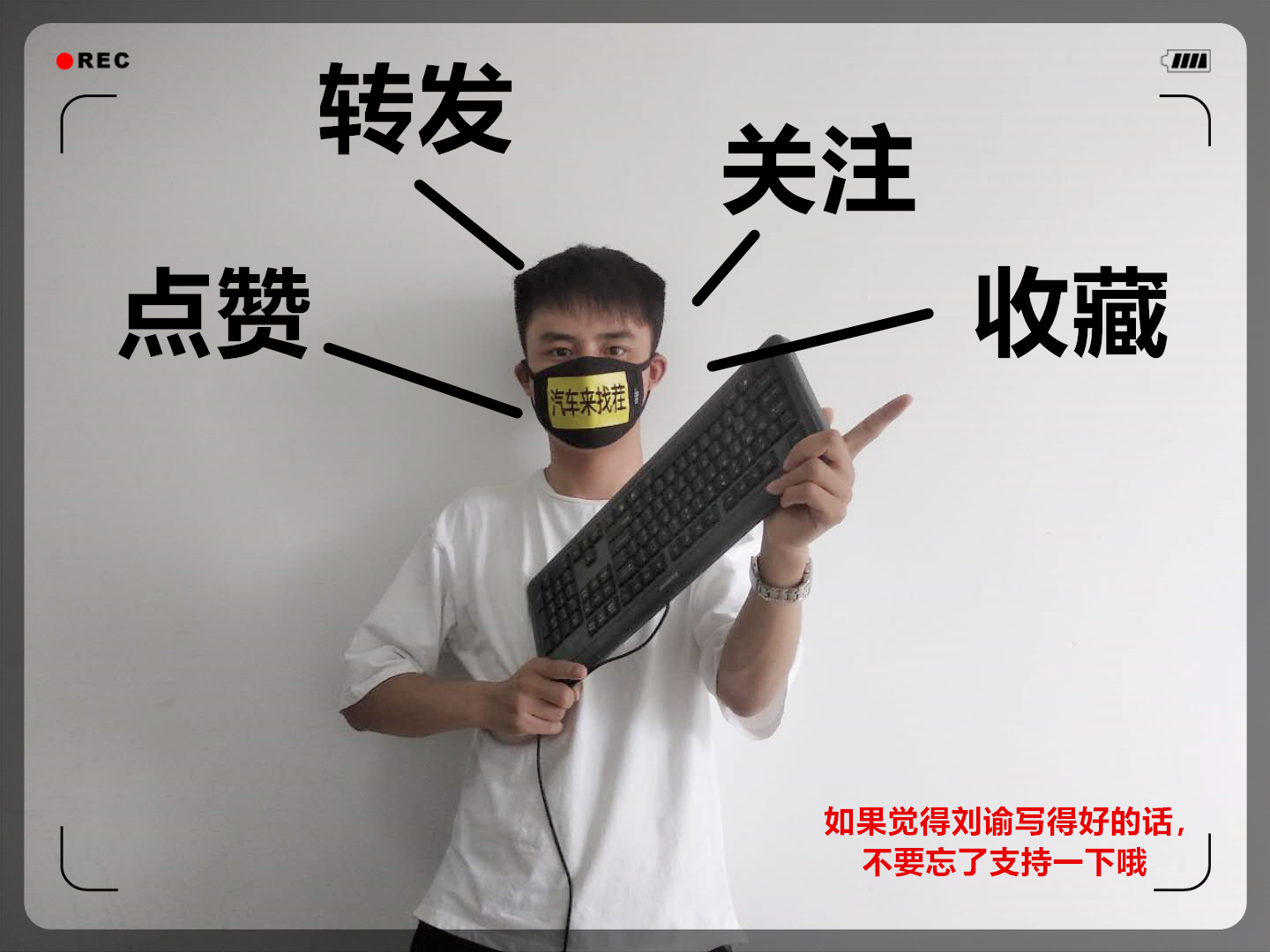 国服第一车黑推荐车型,国服第一马自达