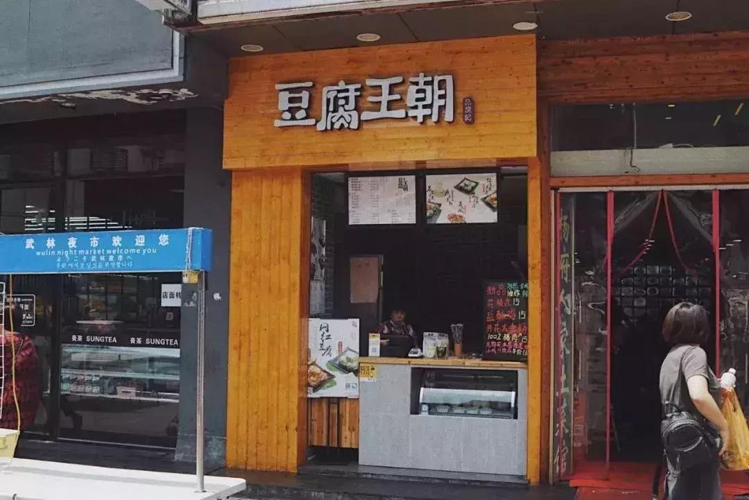 杭州必逛的四条巷子,去杭州必打卡地排行榜