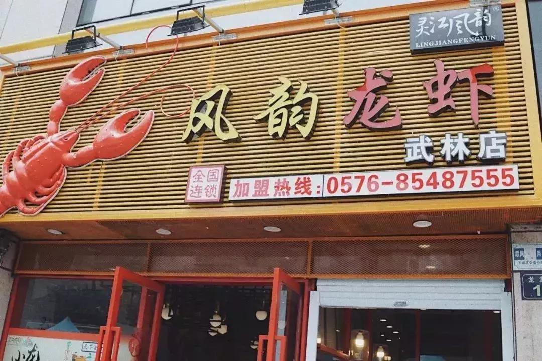 杭州市区最值得逛的街,杭州十大最旺的打卡地