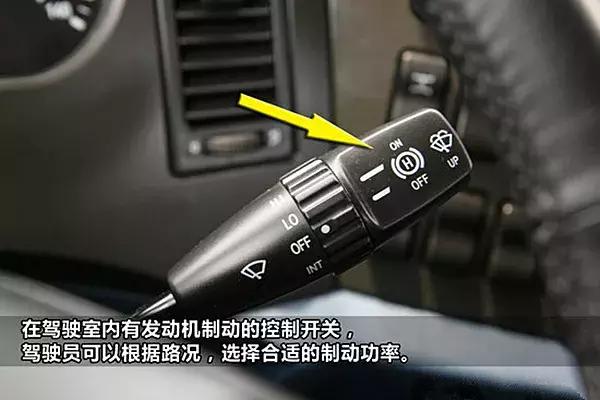 没有发动机的电车刹车失灵,电车动不了刹车锁死了怎么办