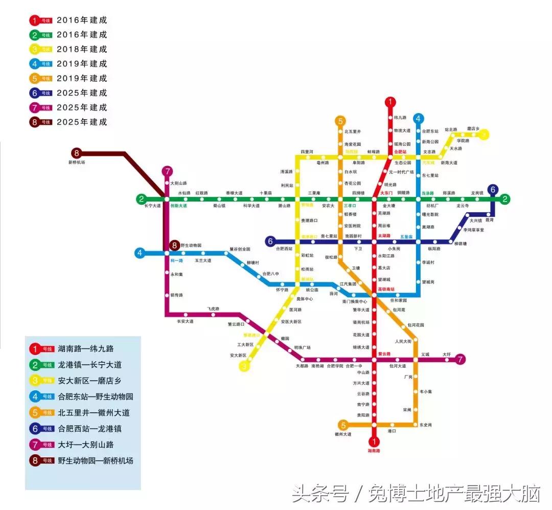 合肥招商雍华府170平洋房户型,合肥省府雍华府
