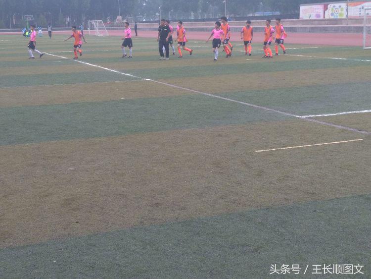 市长杯2023足球赛小学组林州,林州市第五届市长杯足球联赛小学