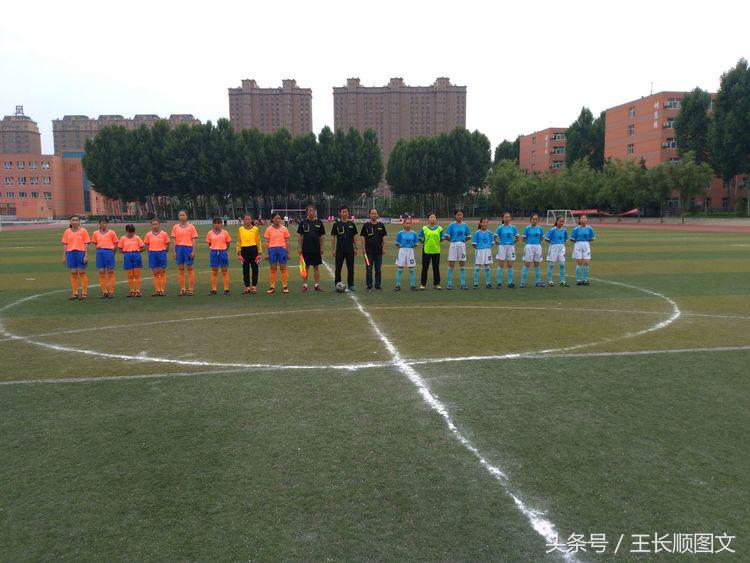 林州桂园学校市长杯开幕式,林州市长杯足球赛
