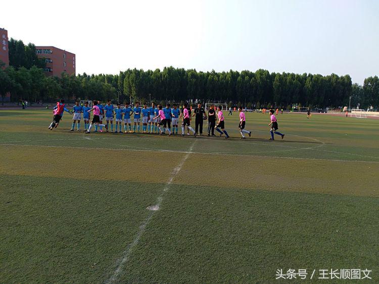 林州桂园学校市长杯开幕式,林州市长杯足球赛