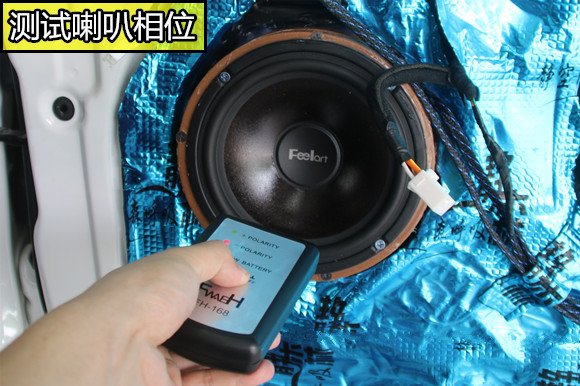 原车音响改家用,原车音响改jbl有效果吗