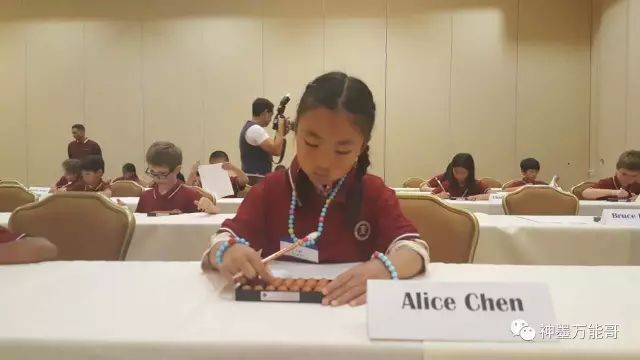 神墨珠心算对小孩有什么好处,为什么要学珠心算好处在哪