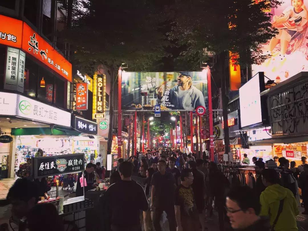 甜程游记｜一起去吹吹太平洋的风，遇见台湾慢时光！