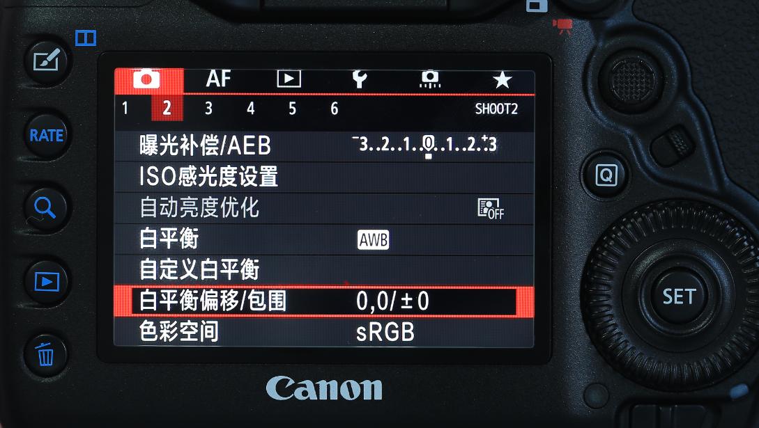 单反摄影入门白平衡偏移,佳能5d相机如何调整白平衡偏移