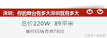 1991年出生的人买房买几楼比较好,1990年出生的人住几楼的房子好