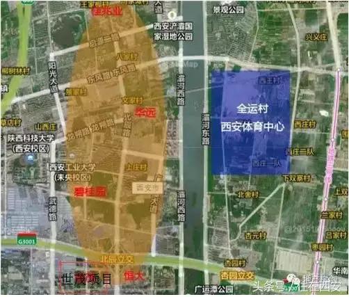 西安世茂最新消息,2022年西安世茂